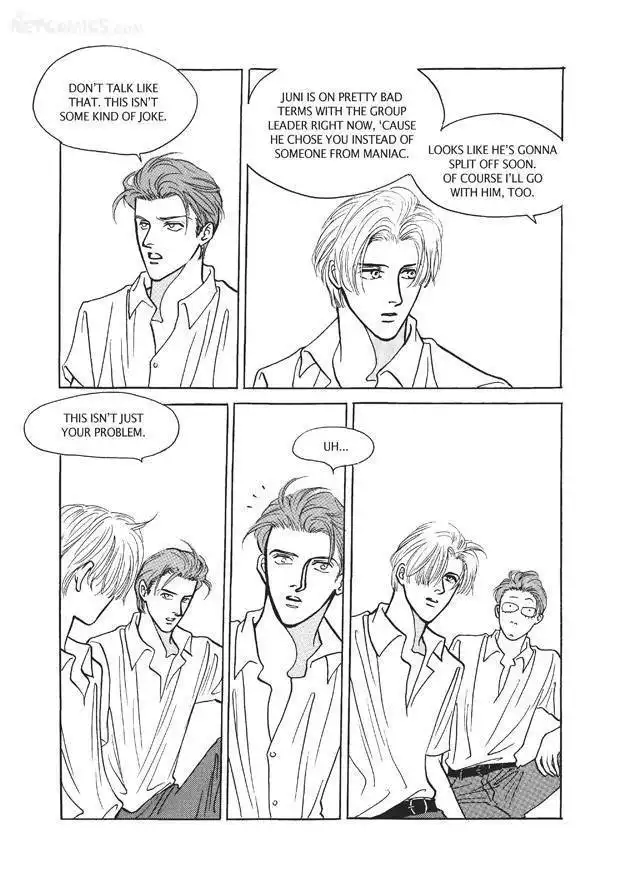 Do Whatever You Want Chapter 3.2 6